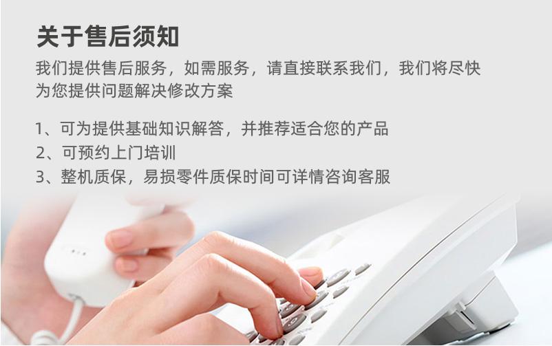 CXKL-D-超越离合器系列-产品展示-超越离合器_洛阳单向轴承_洛阳单向离合器_双向离合器_玉米收割机离合器_洛阳超越机械有限公司
